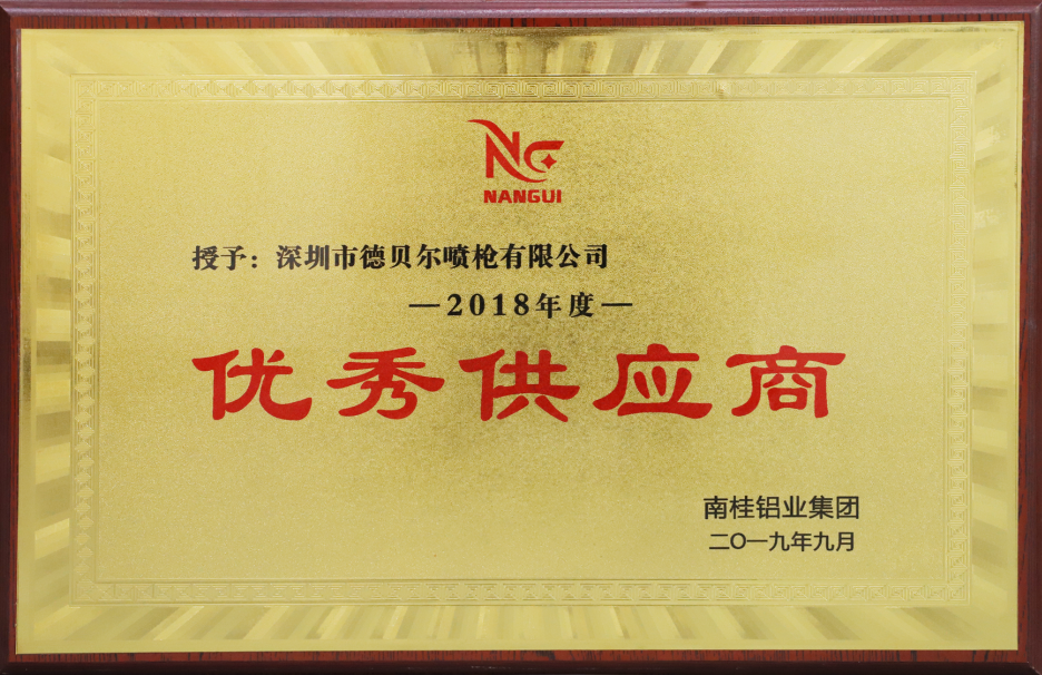 久久国产乱子伦精品一区二区