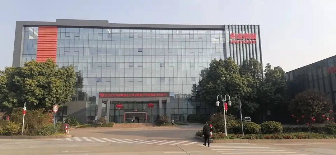 久久国产乱子伦精品一区二区