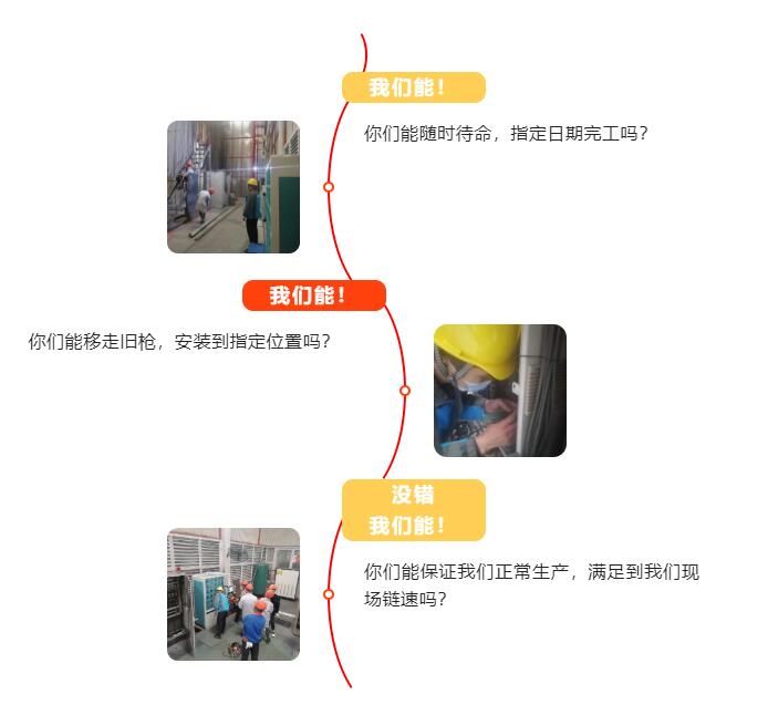 久久国产乱子伦精品一区二区