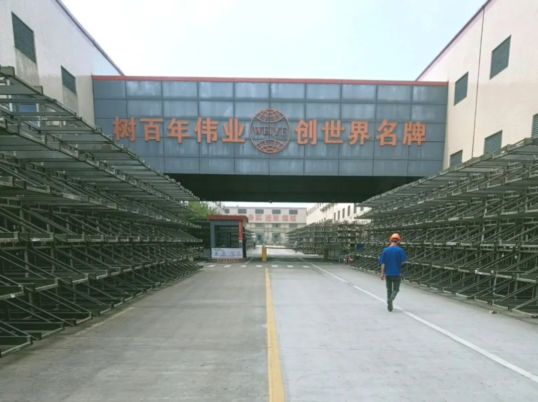 久久国产乱子伦精品一区二区