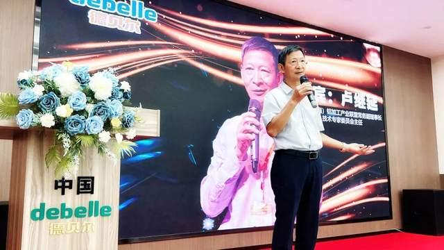 久久国产乱子伦精品一区二区