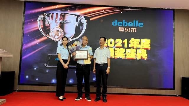 久久国产乱子伦精品一区二区