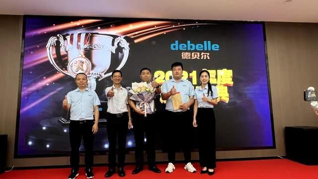 久久国产乱子伦精品一区二区