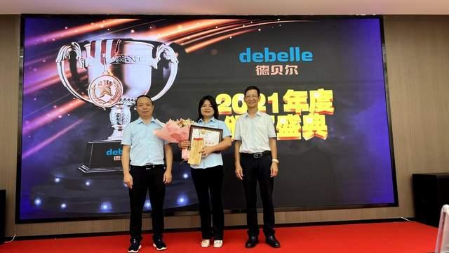 久久国产乱子伦精品一区二区