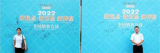 久久国产乱子伦精品一区二区