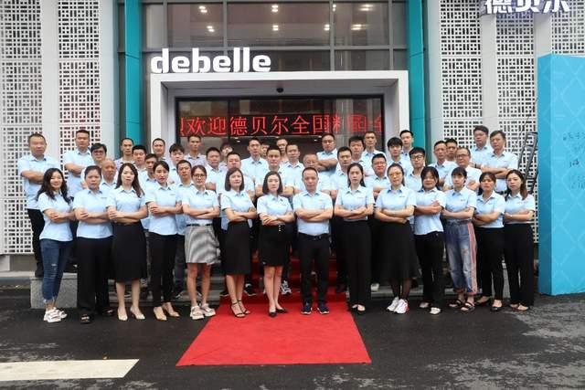 久久国产乱子伦精品一区二区