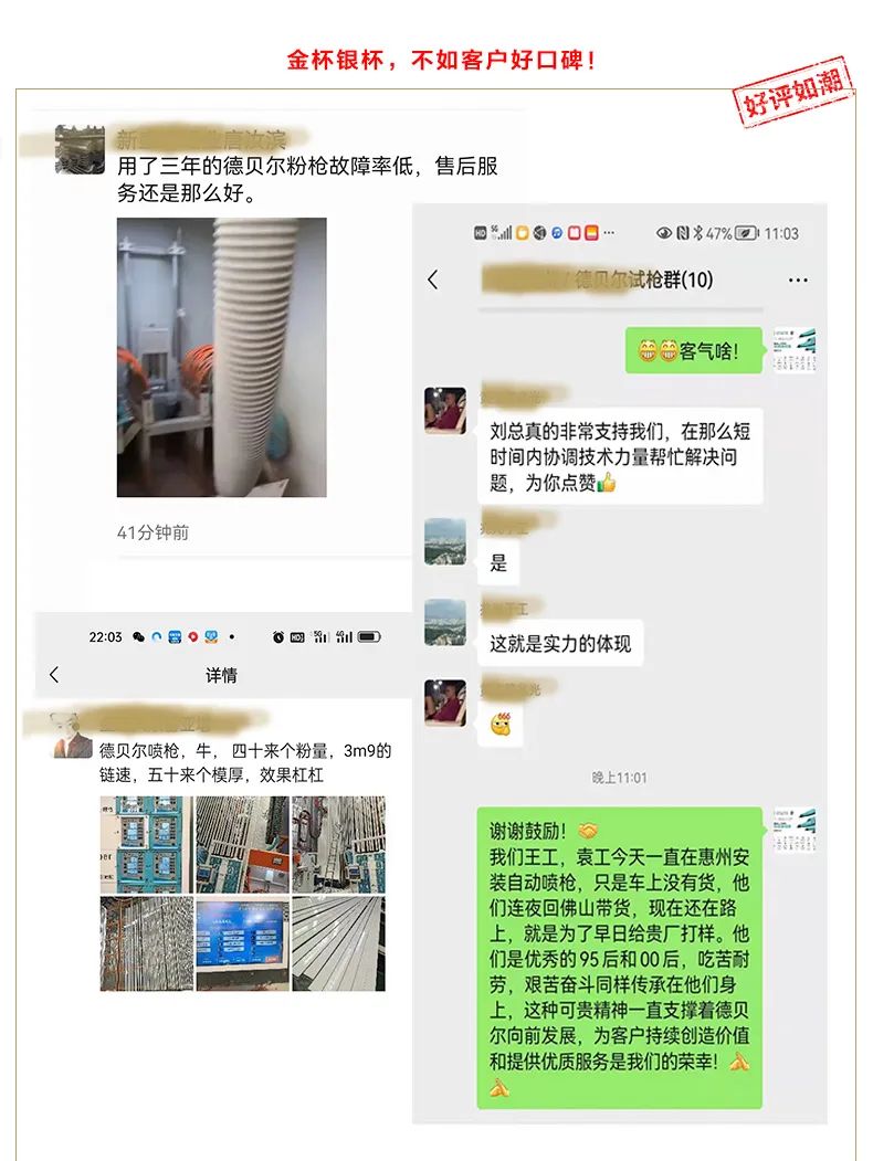 久久国产乱子伦精品一区二区