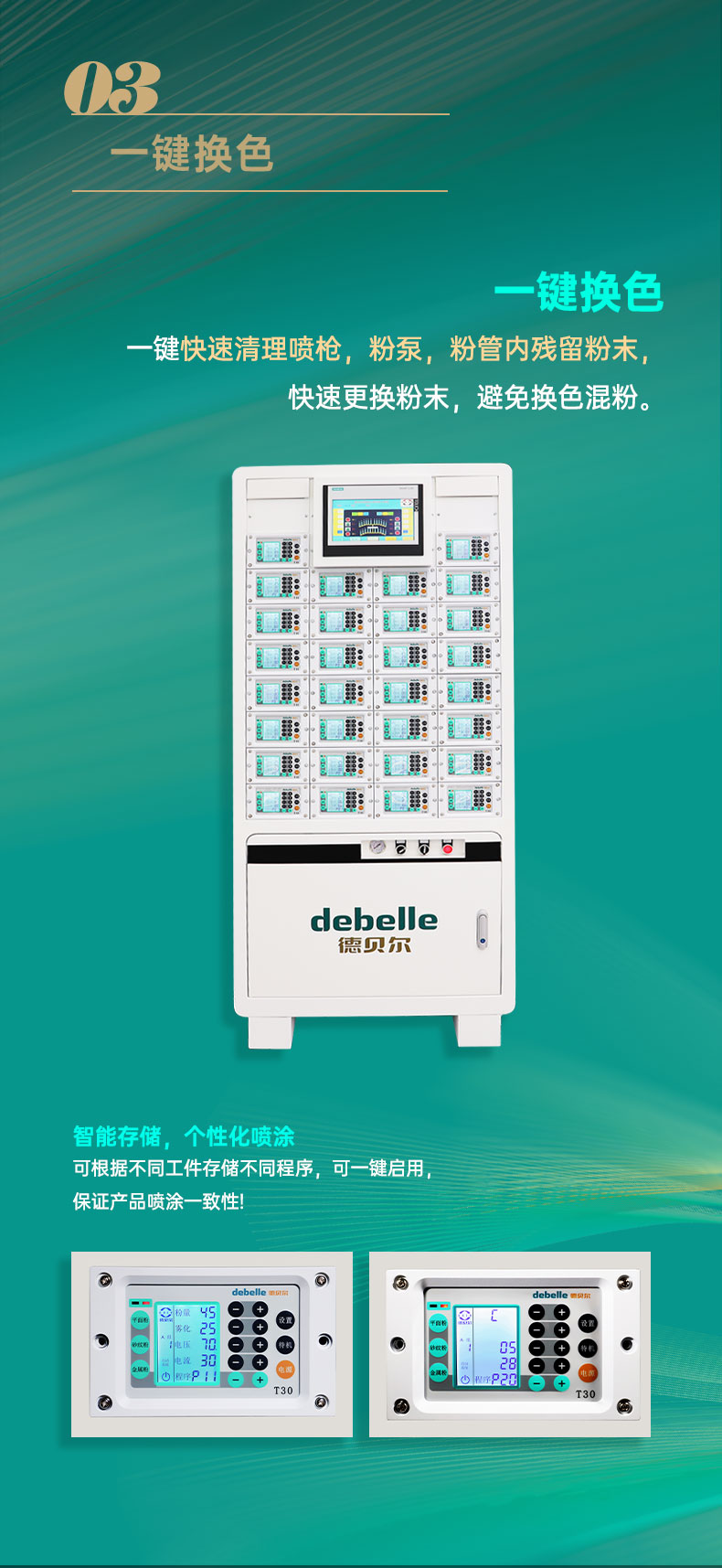 久久国产乱子伦精品一区二区