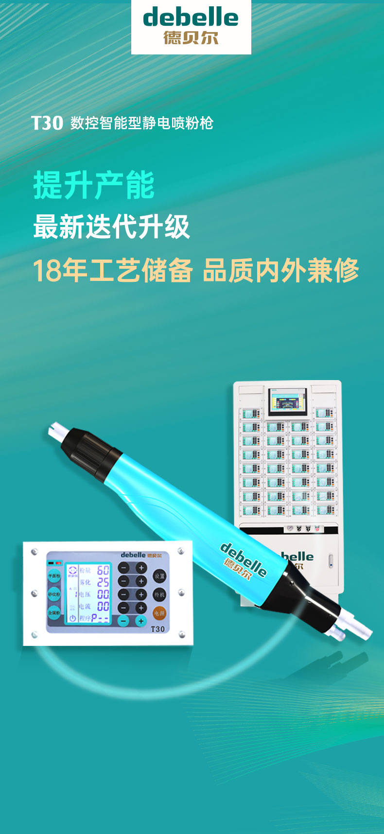 久久国产乱子伦精品一区二区