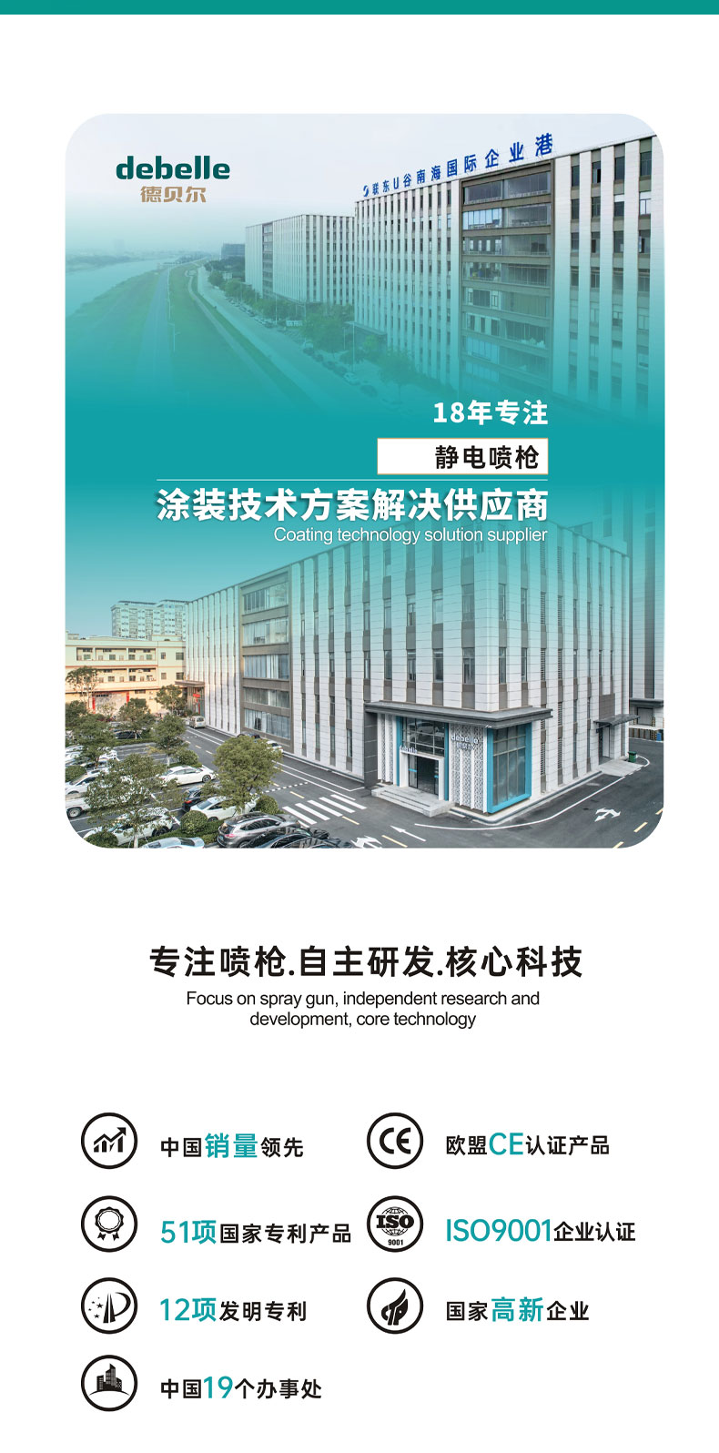 久久国产乱子伦精品一区二区