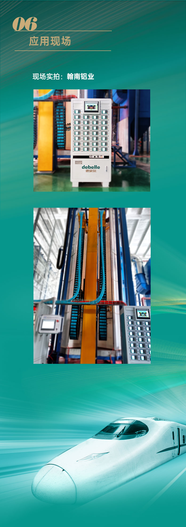 久久国产乱子伦精品一区二区