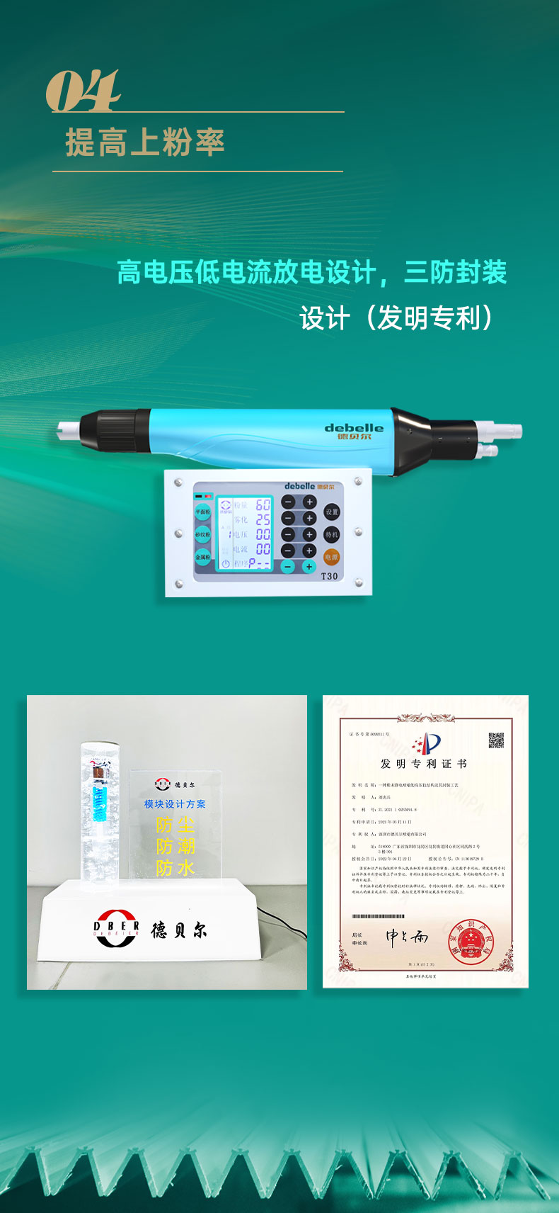 久久国产乱子伦精品一区二区