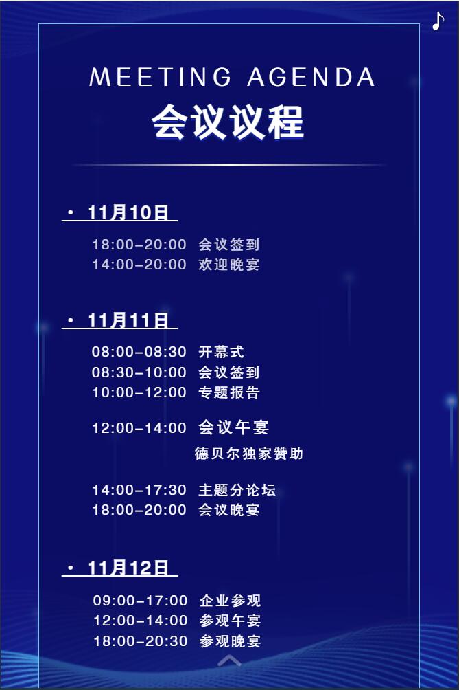 久久国产乱子伦精品一区二区