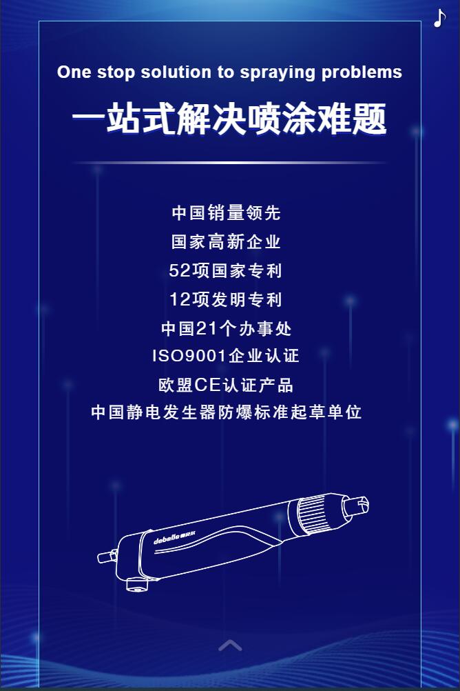 久久国产乱子伦精品一区二区