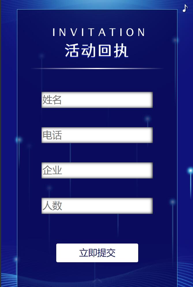 久久国产乱子伦精品一区二区