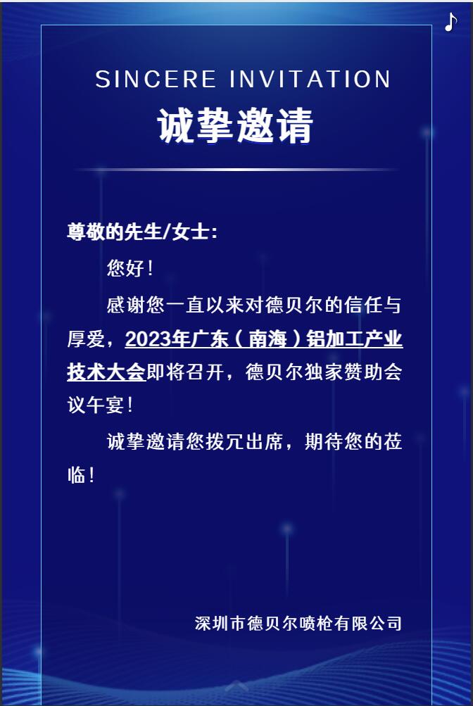 久久国产乱子伦精品一区二区