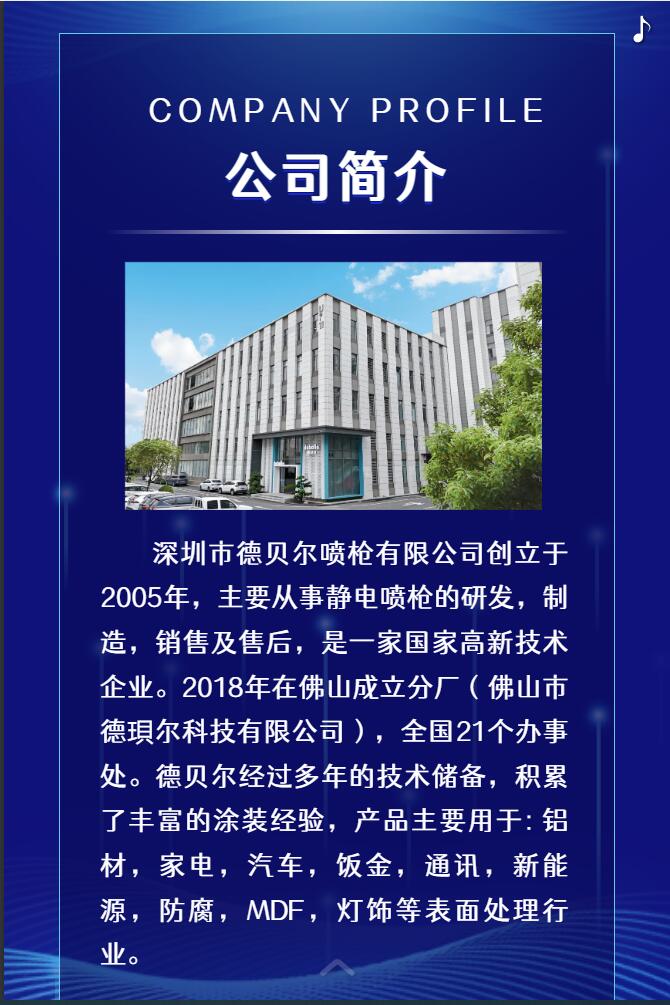 久久国产乱子伦精品一区二区