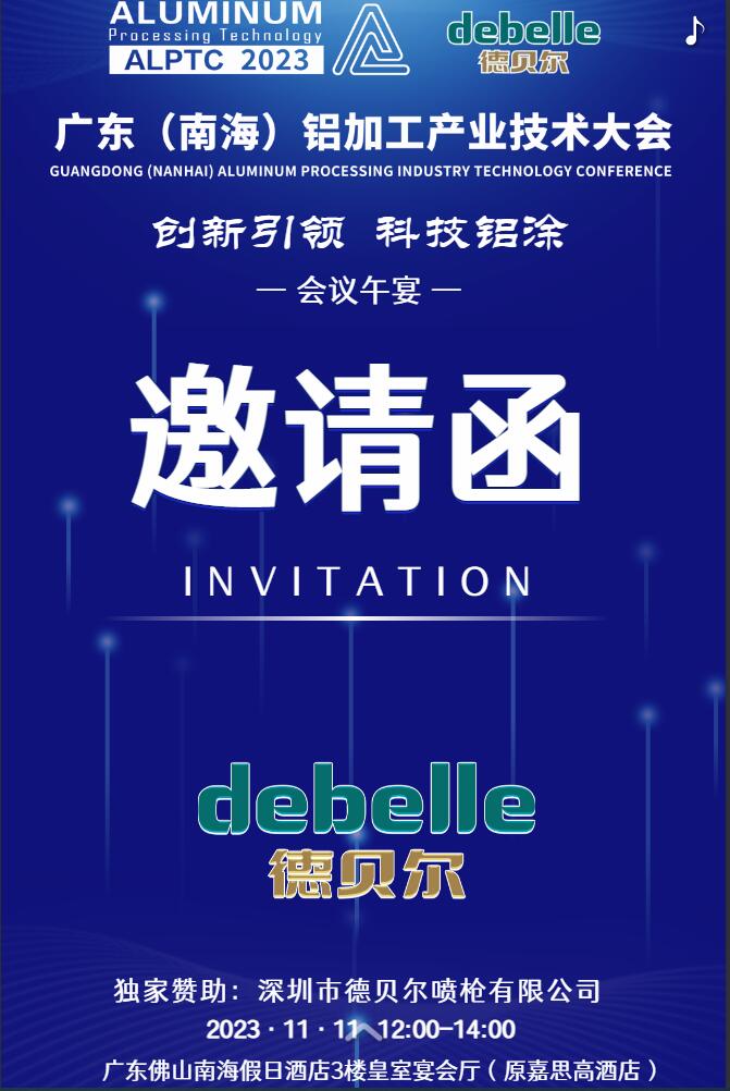 久久国产乱子伦精品一区二区