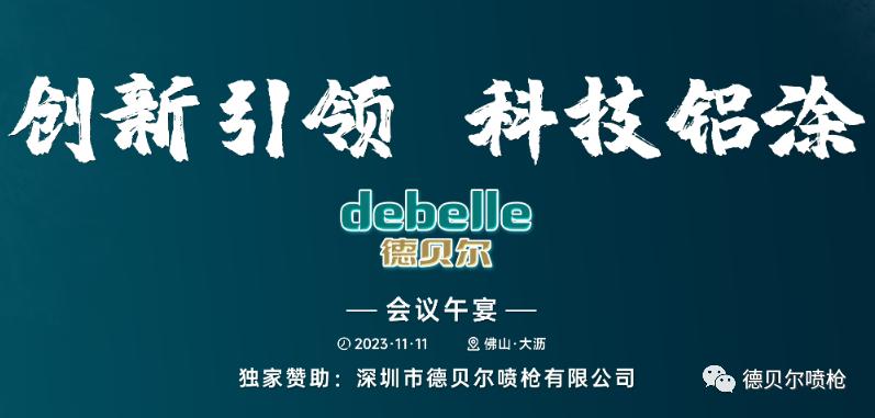 久久国产乱子伦精品一区二区