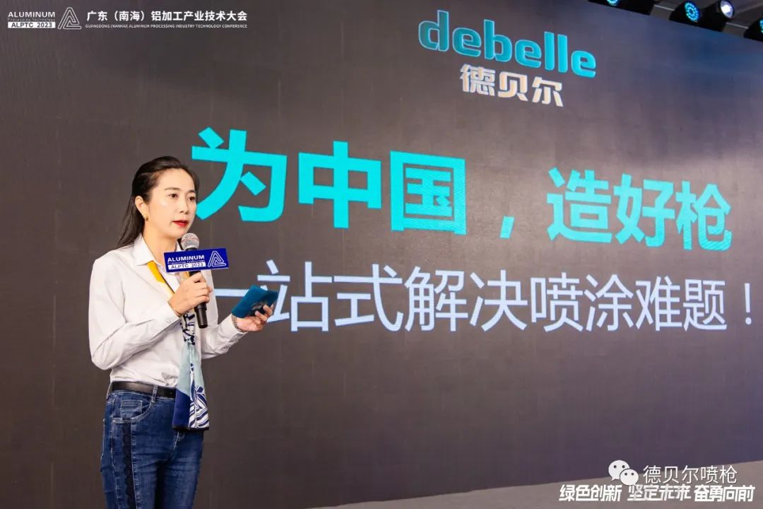 久久国产乱子伦精品一区二区