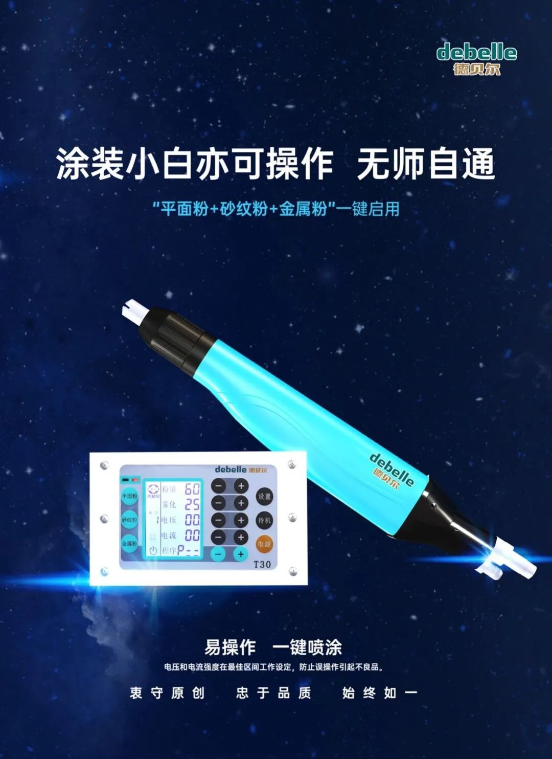 久久国产乱子伦精品一区二区