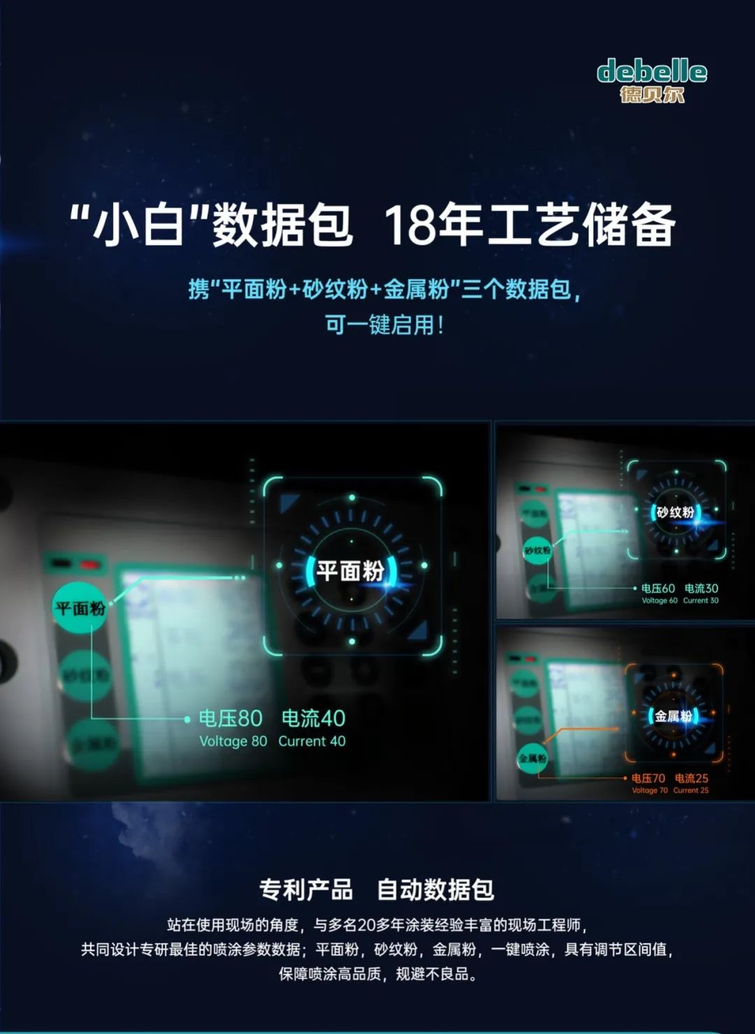 久久国产乱子伦精品一区二区