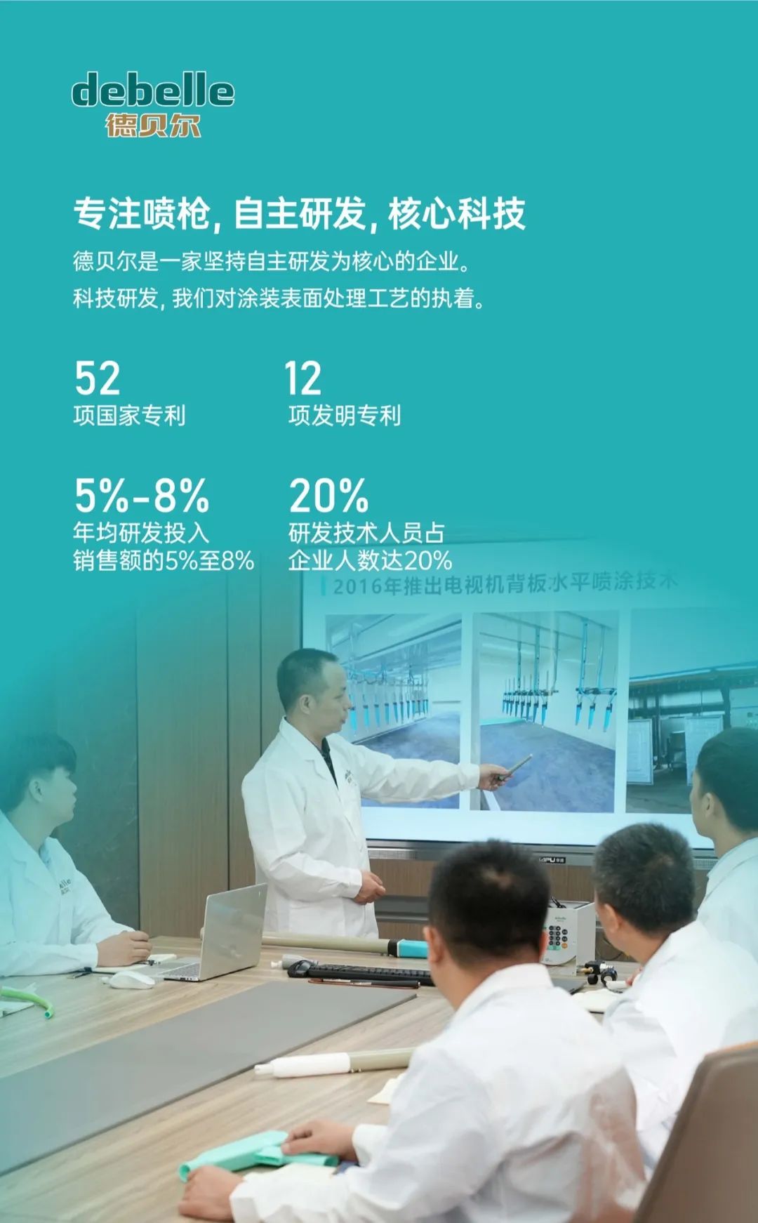 久久国产乱子伦精品一区二区