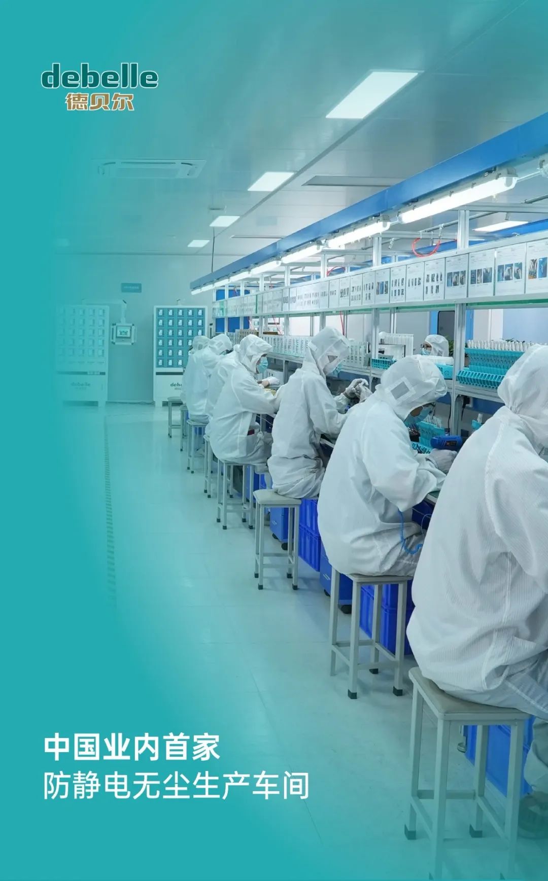 久久国产乱子伦精品一区二区