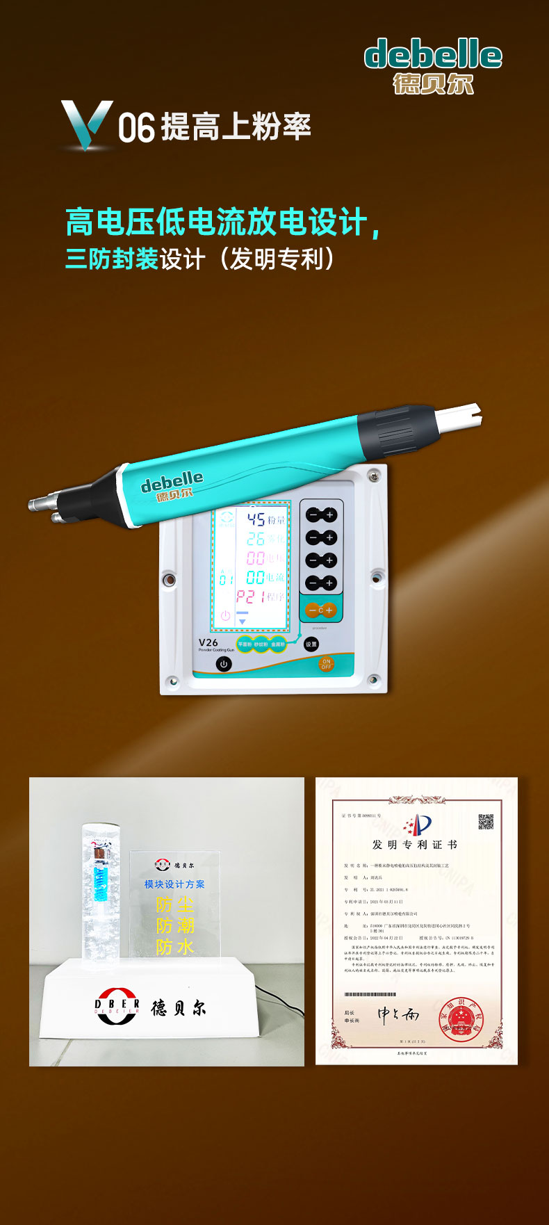 久久国产乱子伦精品一区二区