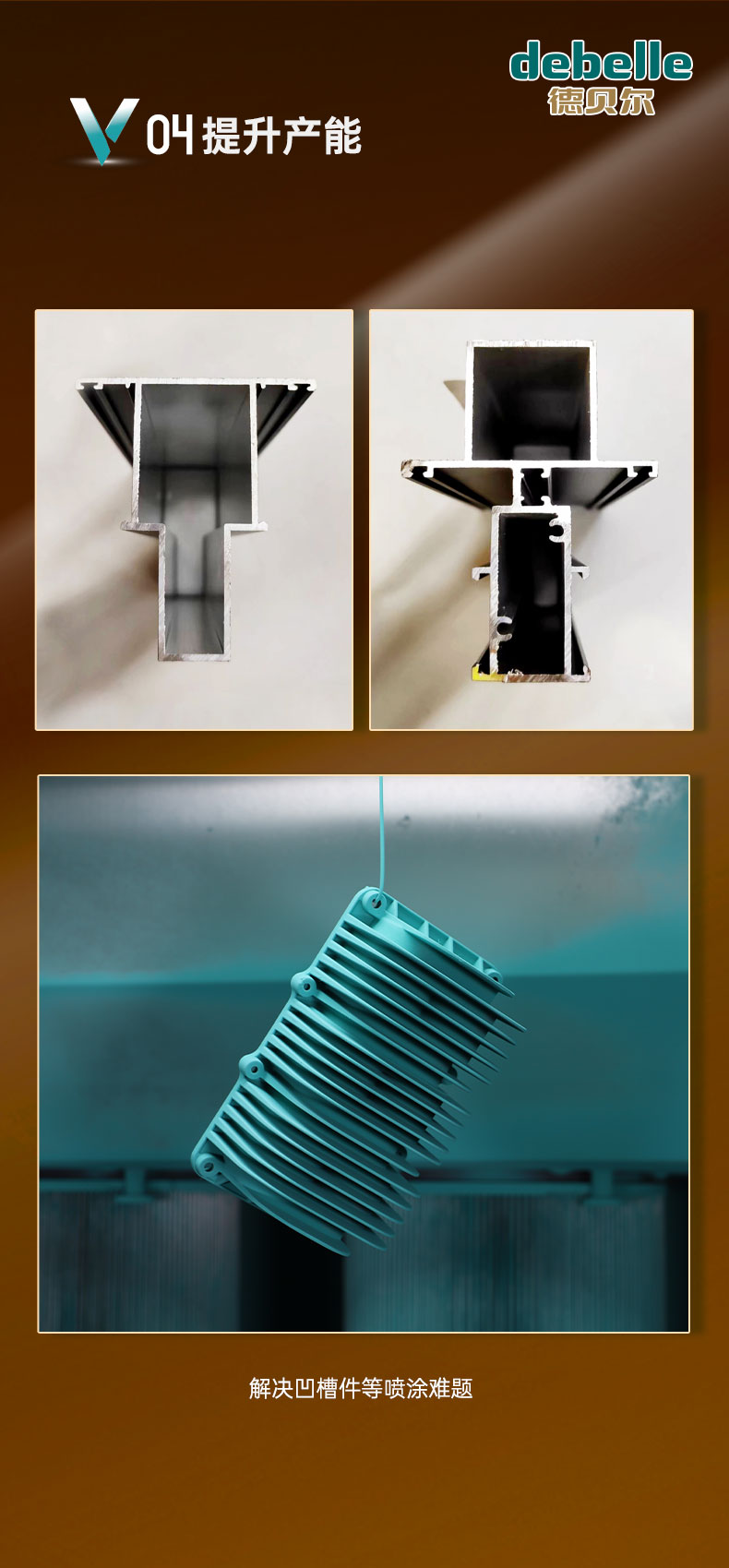 久久国产乱子伦精品一区二区