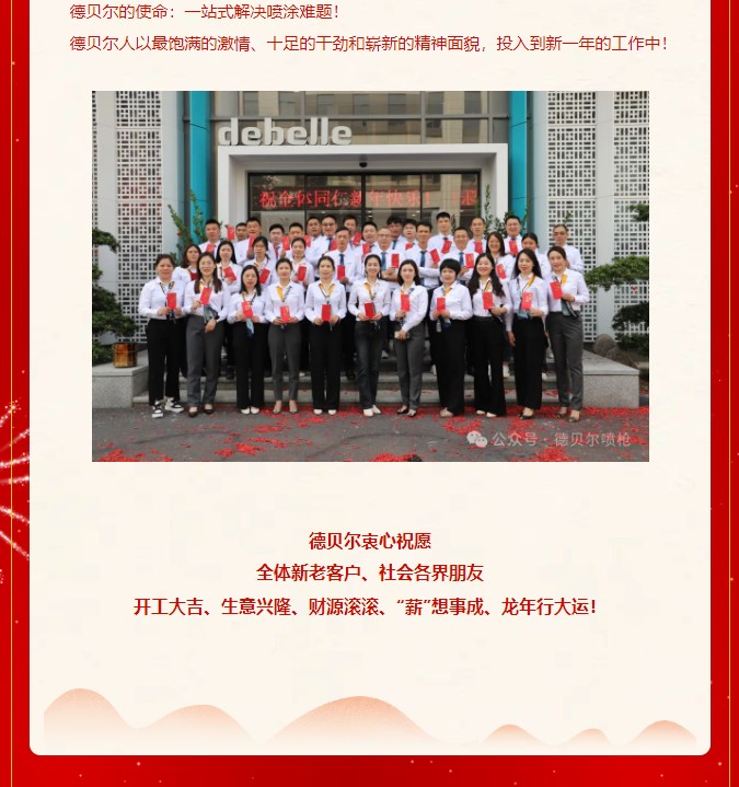 久久国产乱子伦精品一区二区