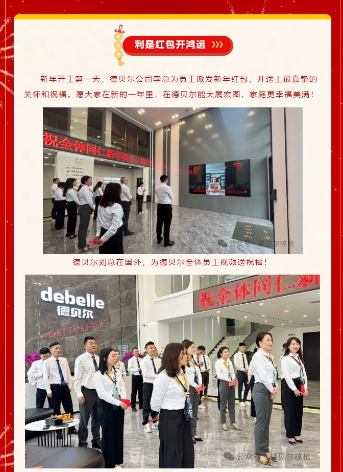 久久国产乱子伦精品一区二区