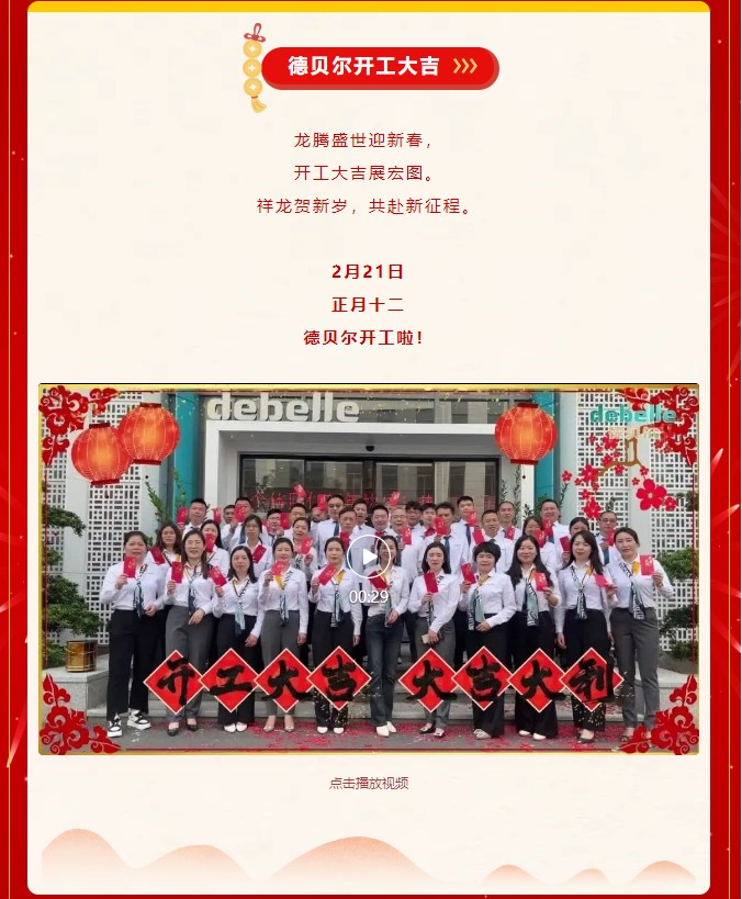 久久国产乱子伦精品一区二区