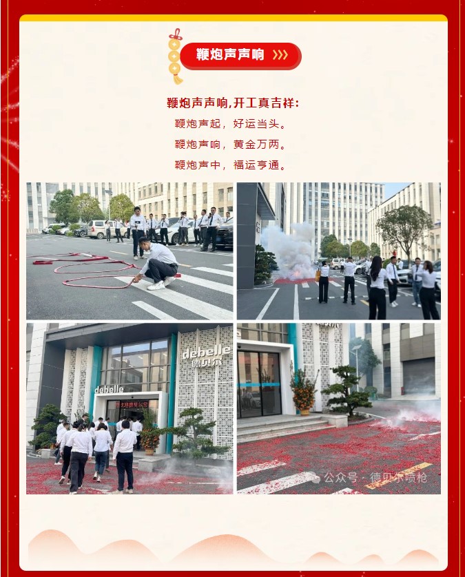 久久国产乱子伦精品一区二区