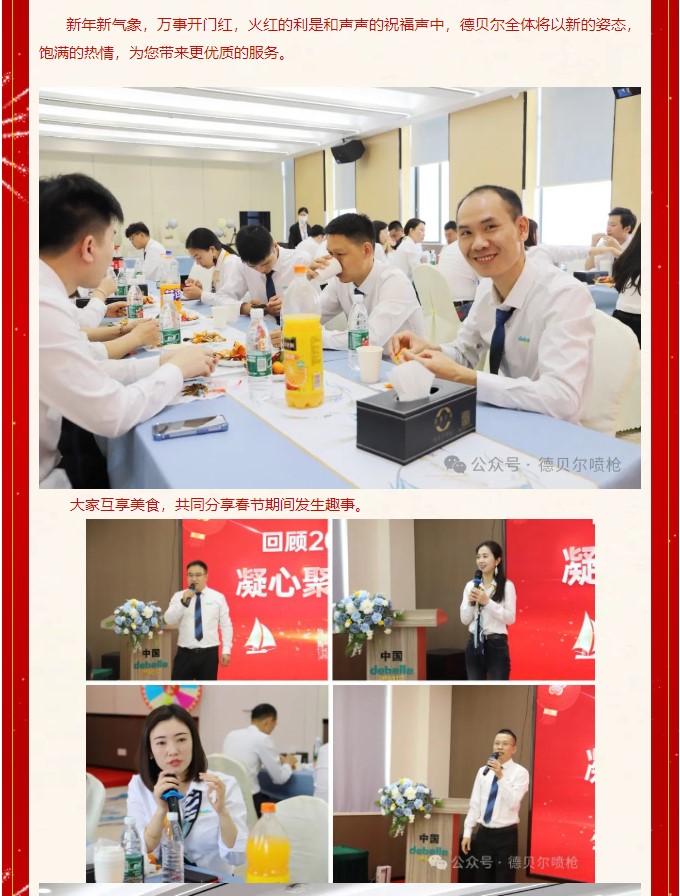 久久国产乱子伦精品一区二区