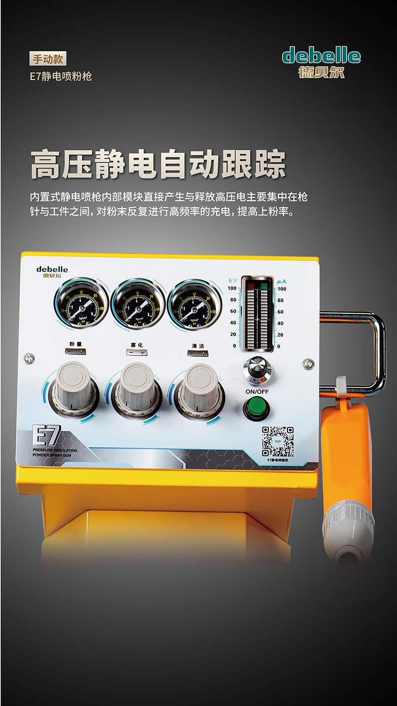 久久国产乱子伦精品一区二区