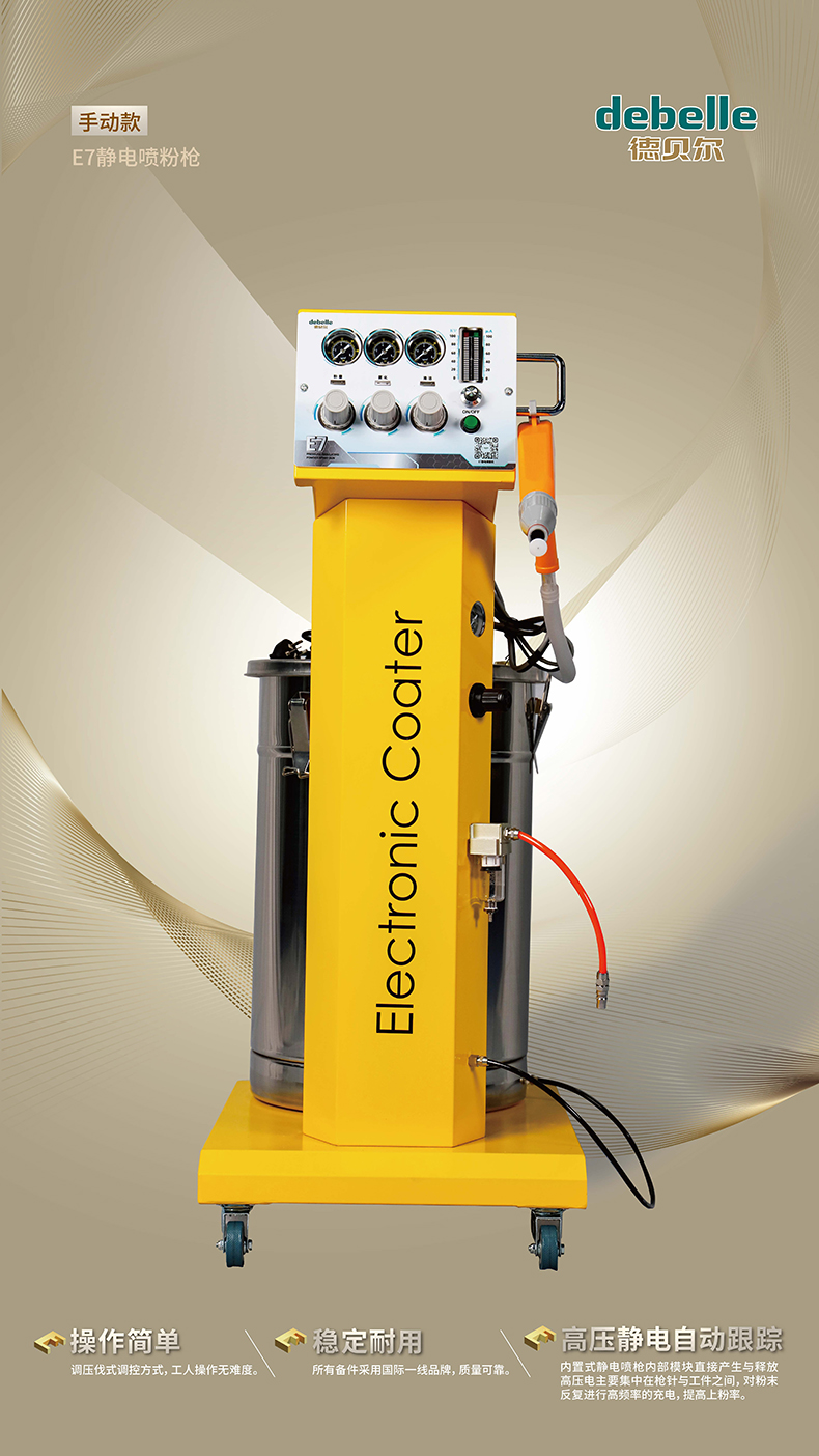 久久国产乱子伦精品一区二区