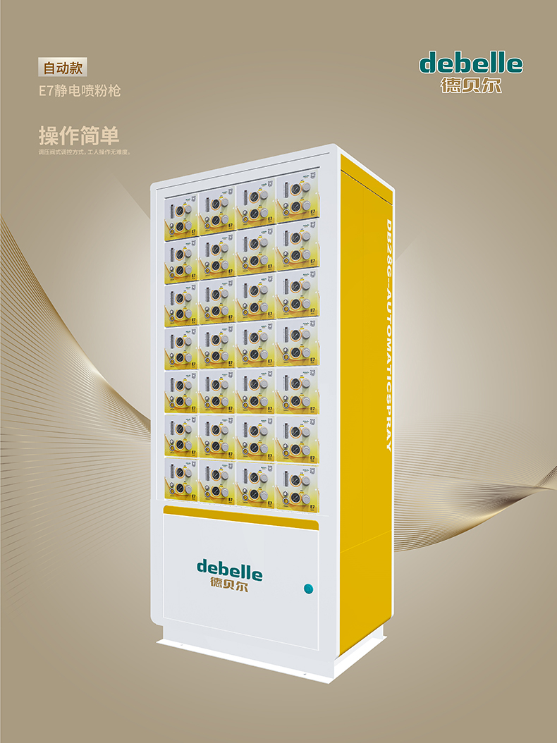 久久国产乱子伦精品一区二区