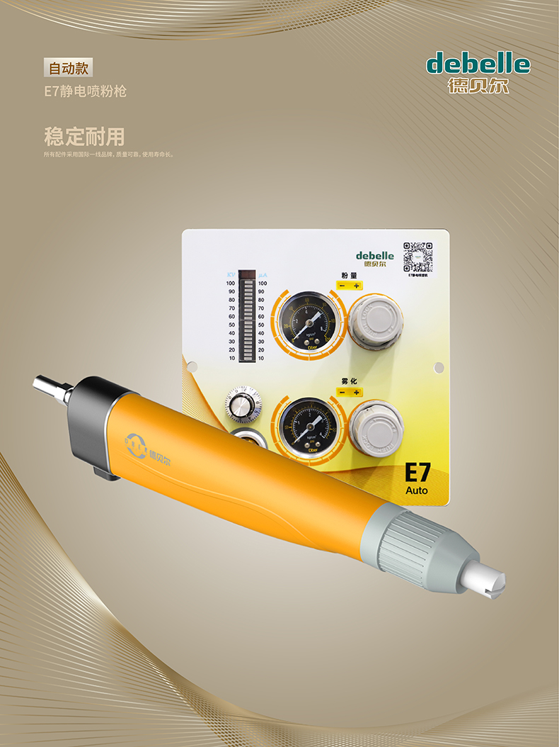 久久国产乱子伦精品一区二区