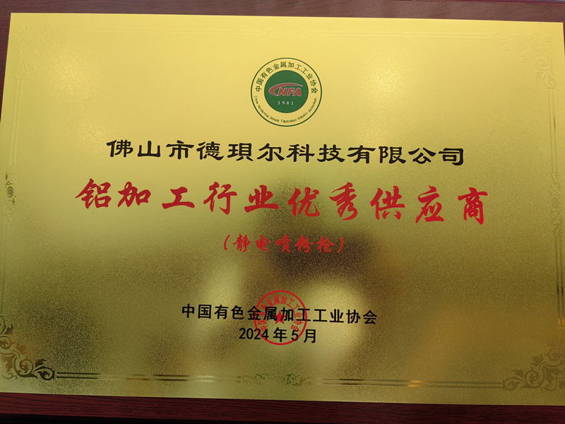 久久国产乱子伦精品一区二区