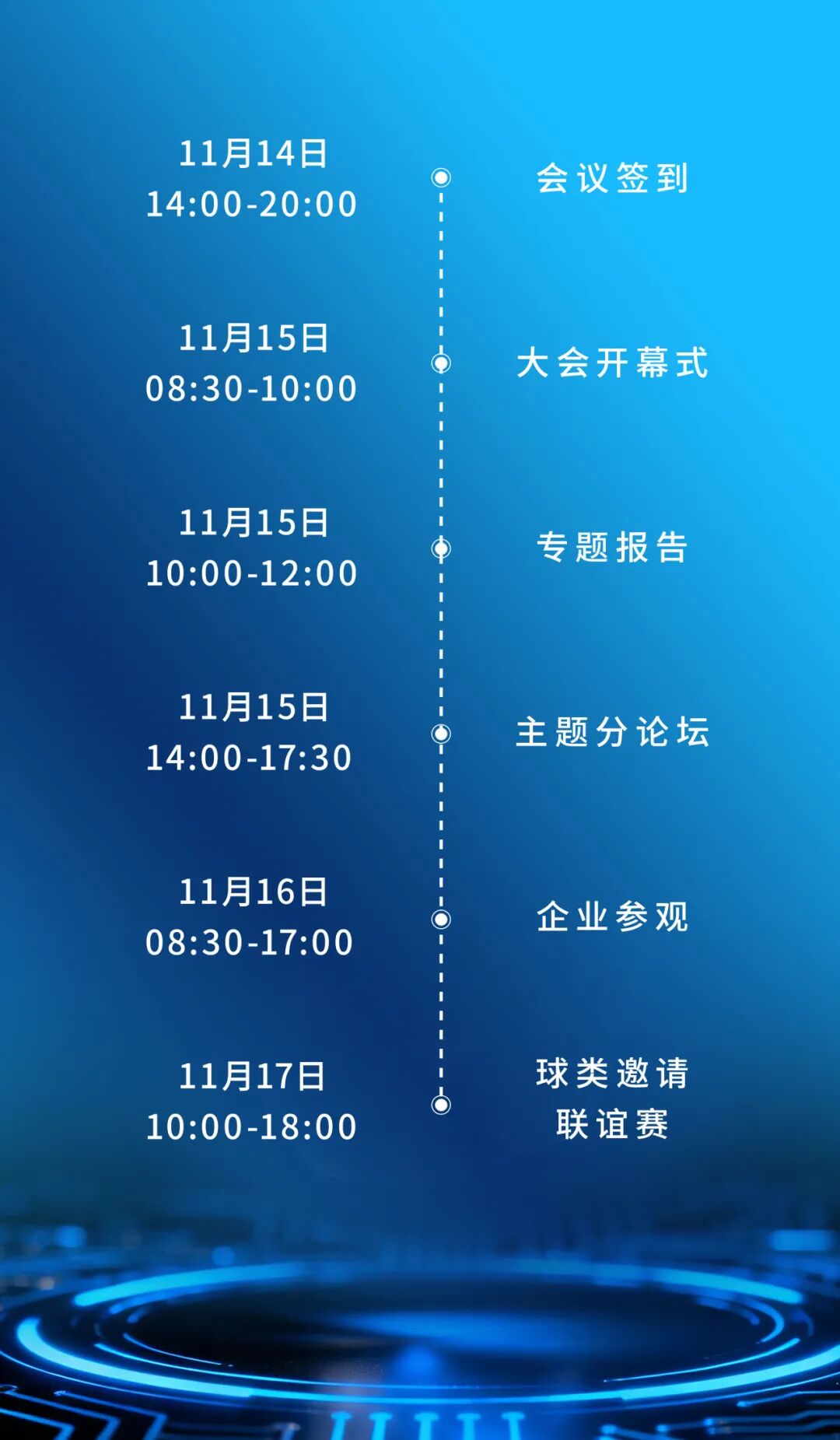 久久国产乱子伦精品一区二区