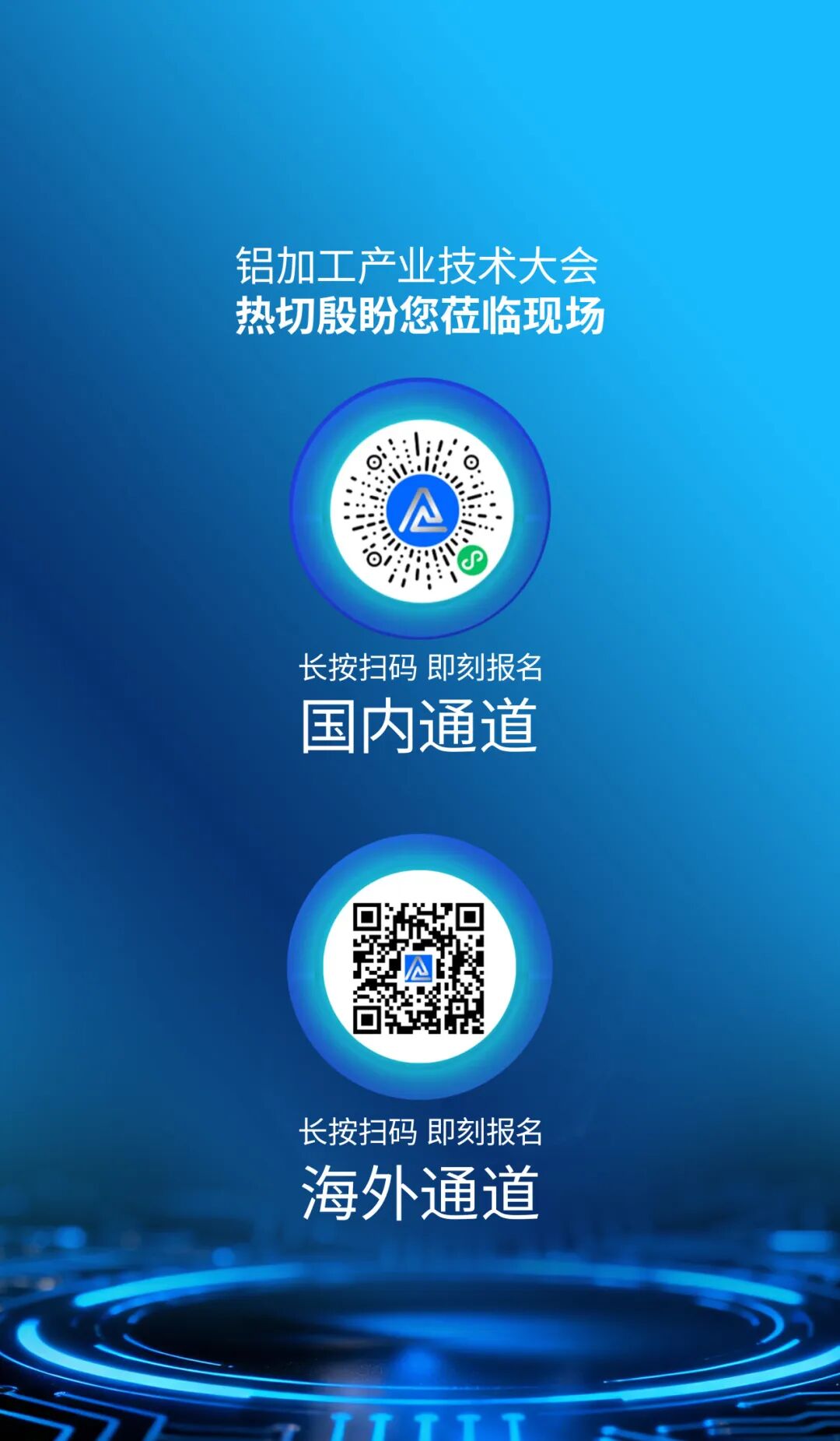 久久国产乱子伦精品一区二区